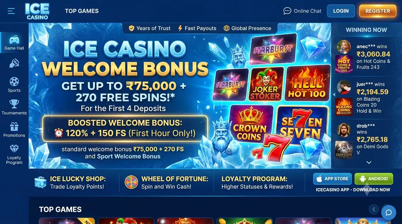 Online Casino Erlebnis